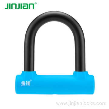 Small size U sharp lock bike D lock